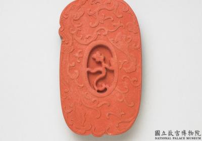 图片[2]-Cinnabar ink cake in jue-disc shape of “Chi hu” Qing dynasty, Qianlong reign (1736-1795)-China Archive